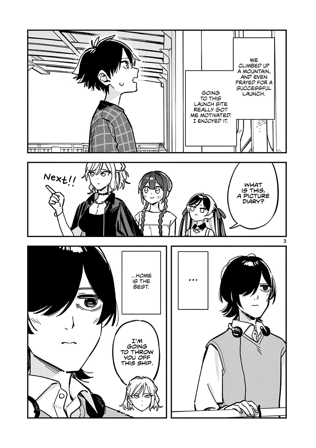 After School, We Wander in Space chapter 43 page 3
