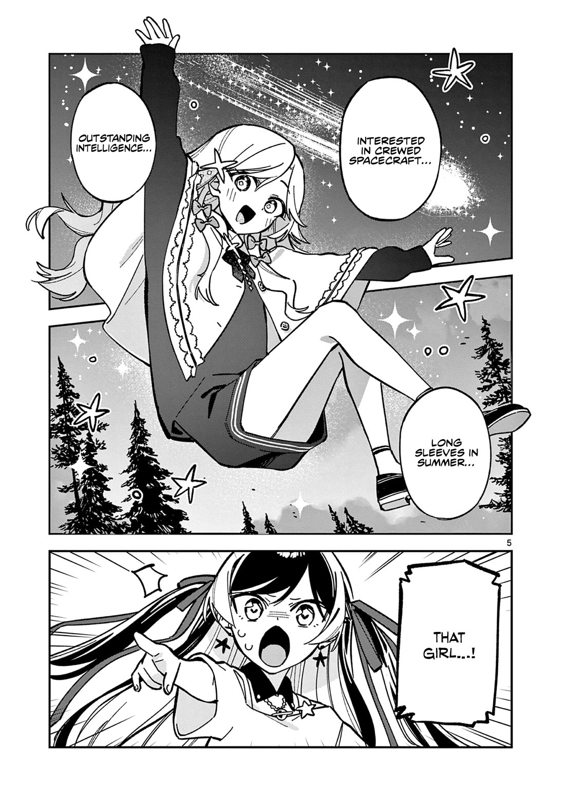 After School, We Wander in Space chapter 44 page 5