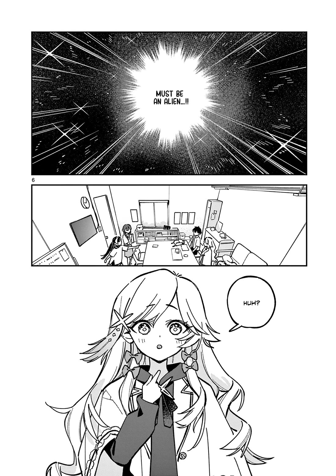 After School, We Wander in Space chapter 44 page 6