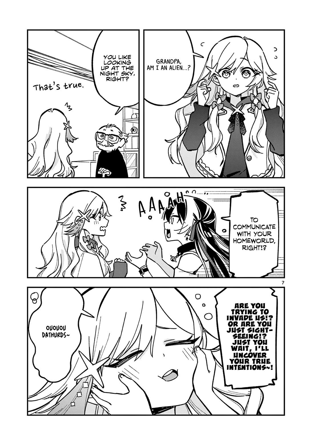 After School, We Wander in Space chapter 44 page 7