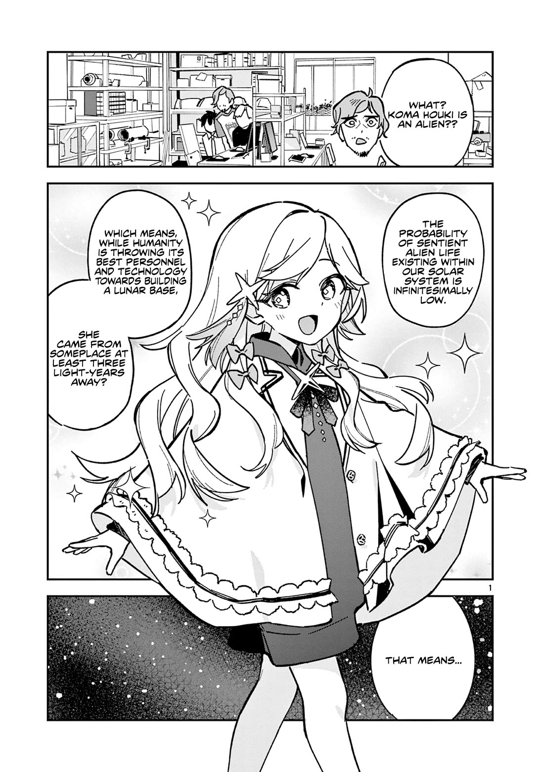 After School, We Wander in Space chapter 45 page 1