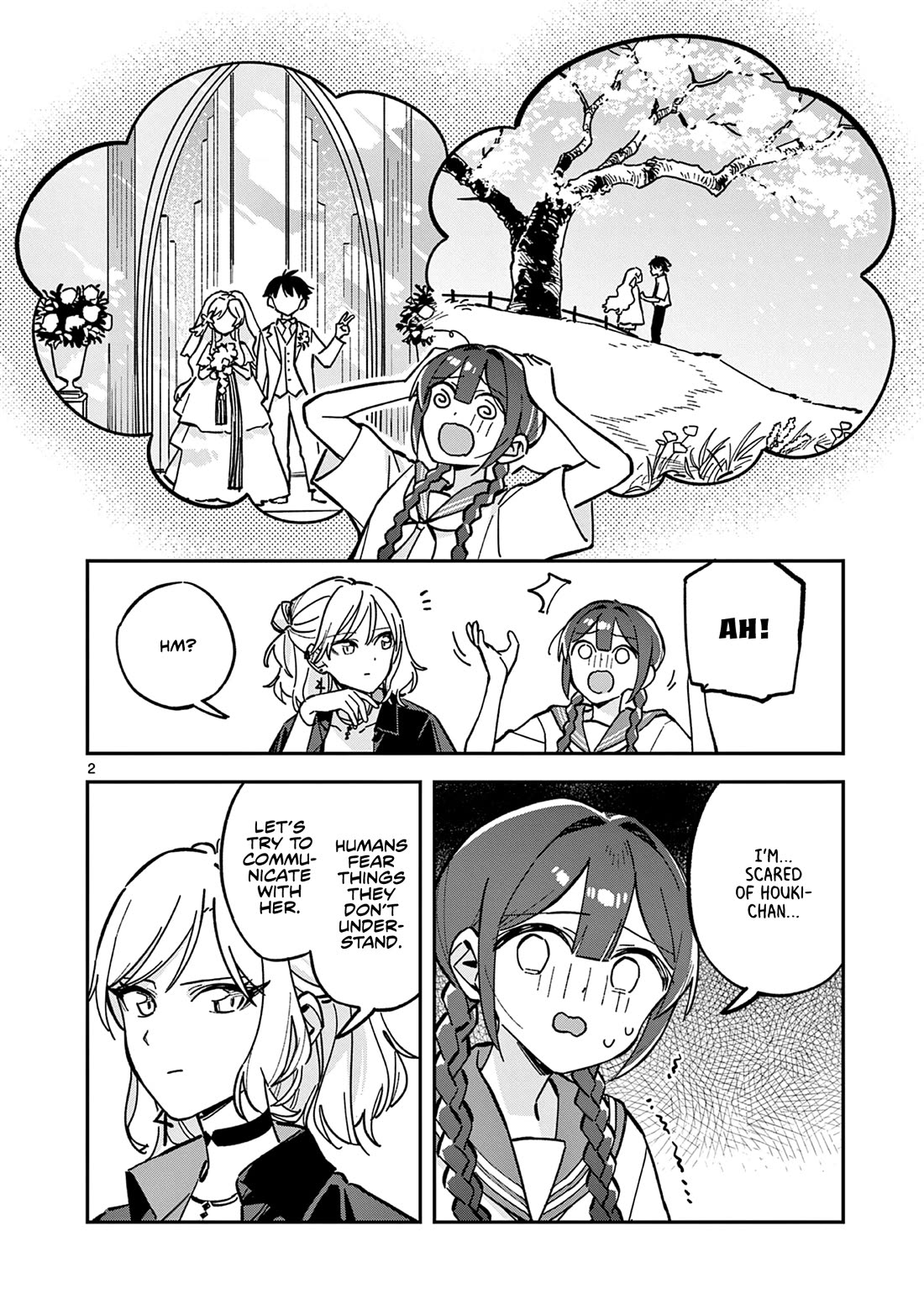 After School, We Wander in Space chapter 46 page 2