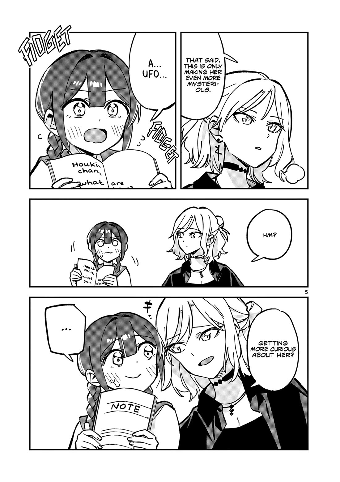 After School, We Wander in Space chapter 46 page 5