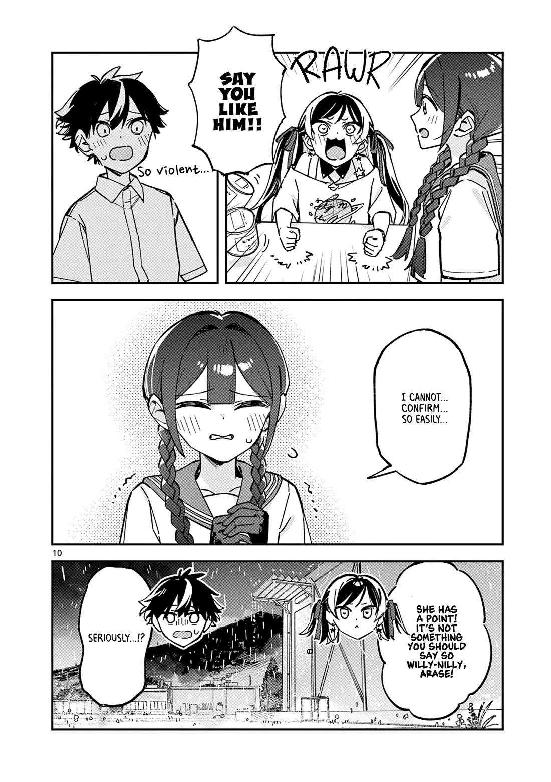 After School, We Wander in Space chapter 47 page 10