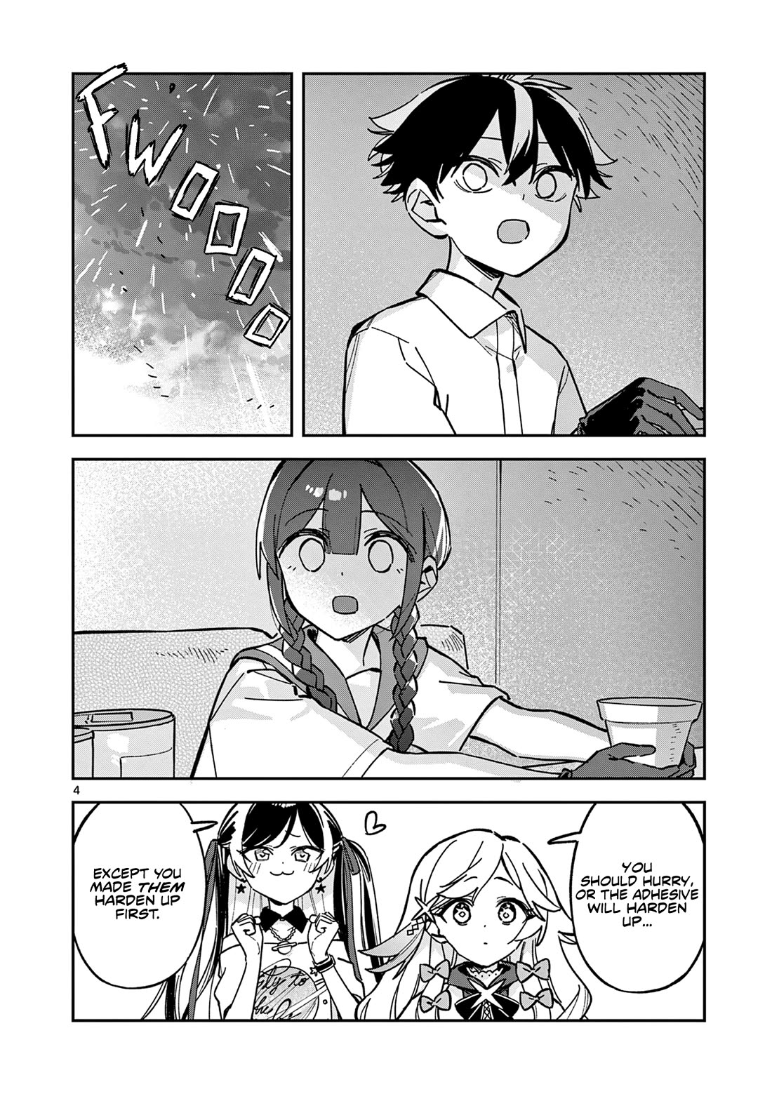 After School, We Wander in Space chapter 47 page 4