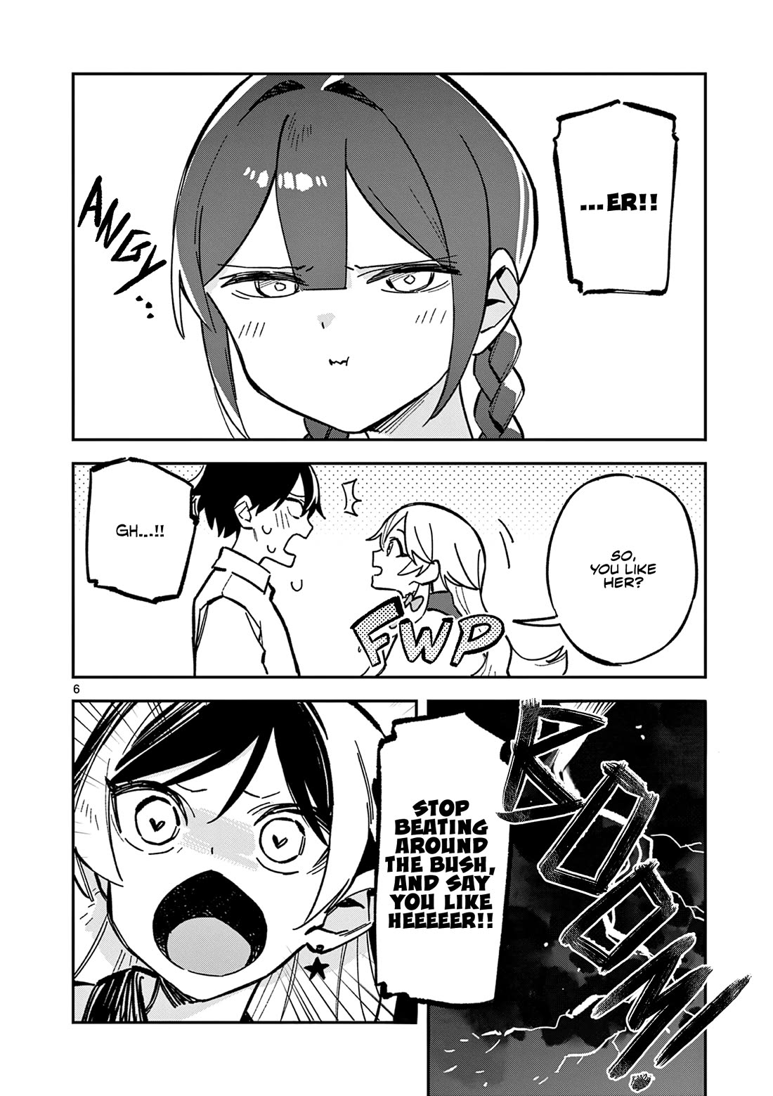 After School, We Wander in Space chapter 47 page 6