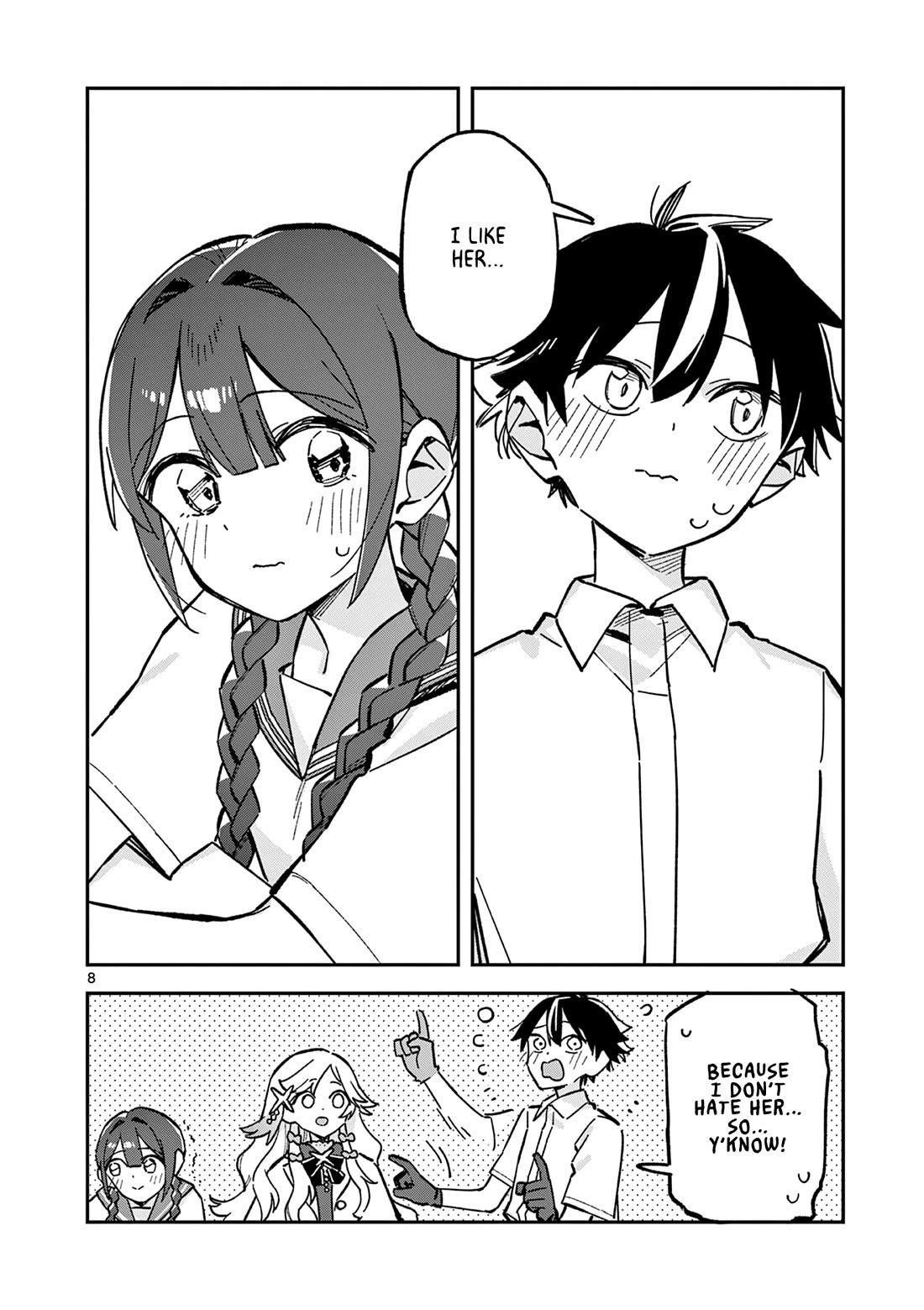 After School, We Wander in Space chapter 47 page 8