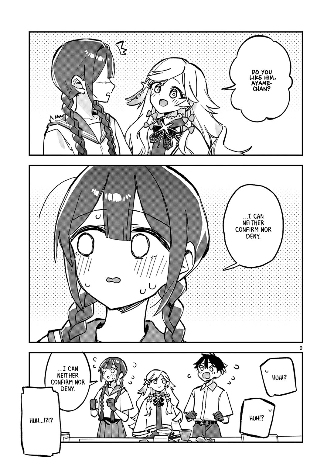 After School, We Wander in Space chapter 47 page 9