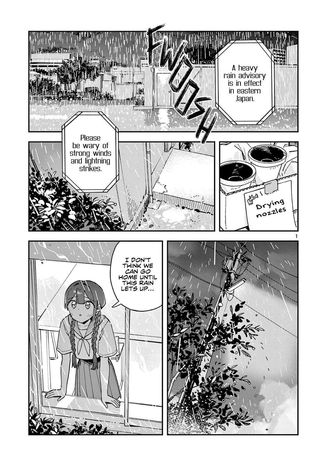 After School, We Wander in Space chapter 48 page 1