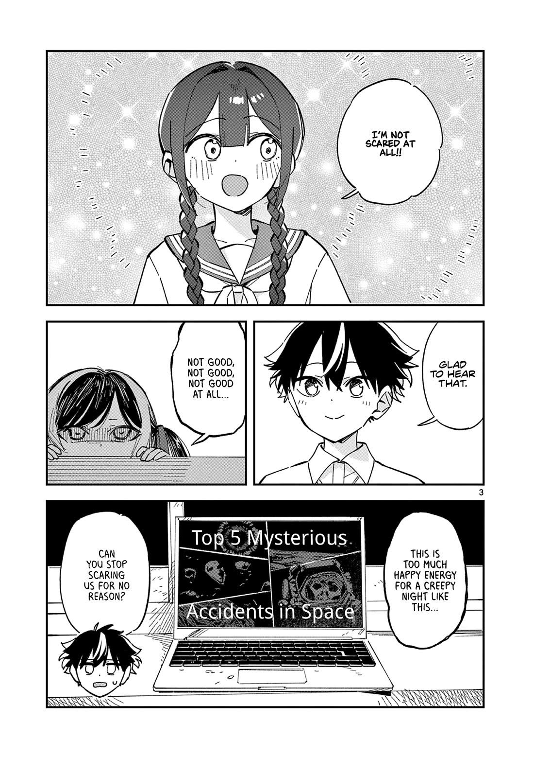 After School, We Wander in Space chapter 48 page 3