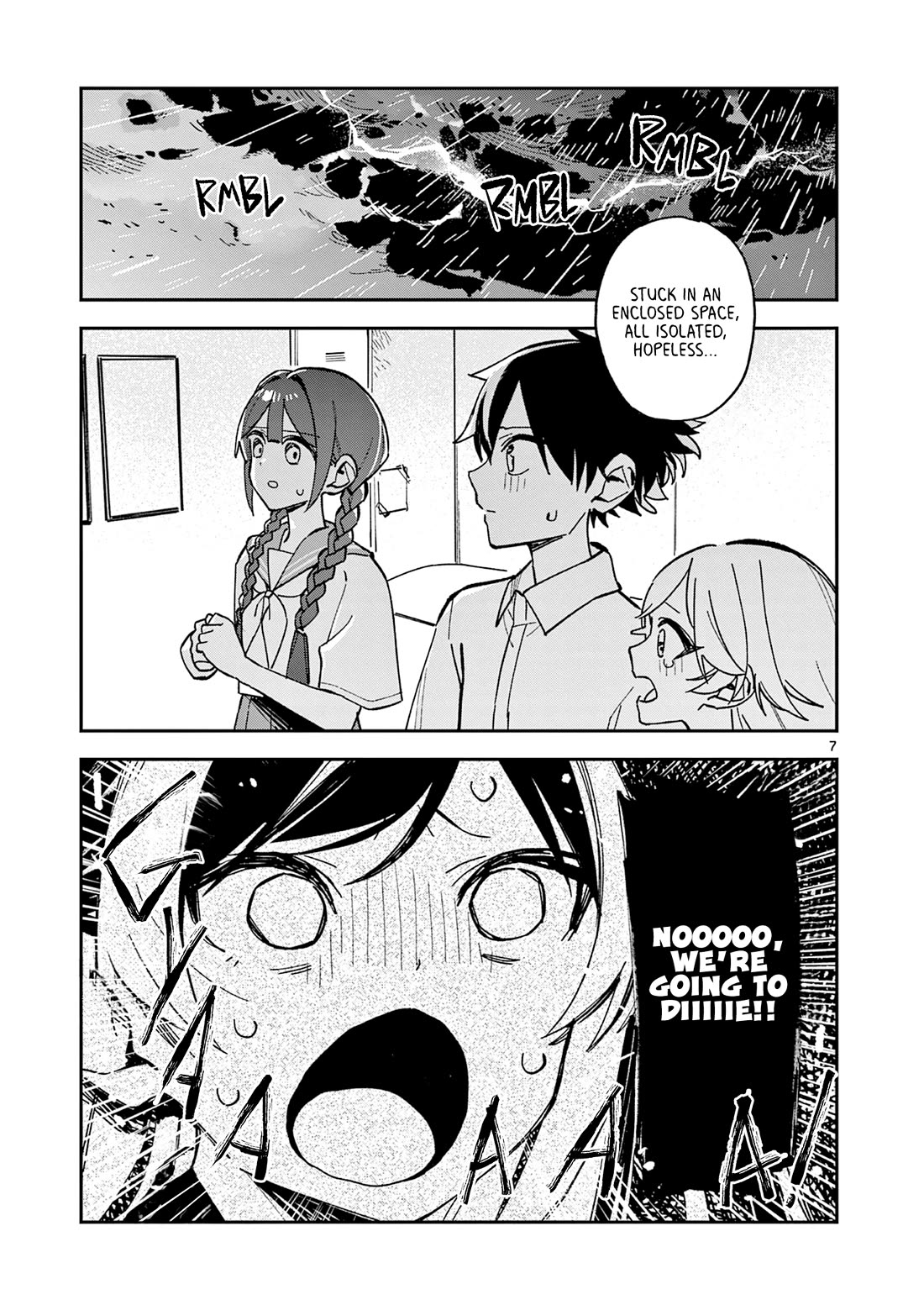 After School, We Wander in Space chapter 48 page 7