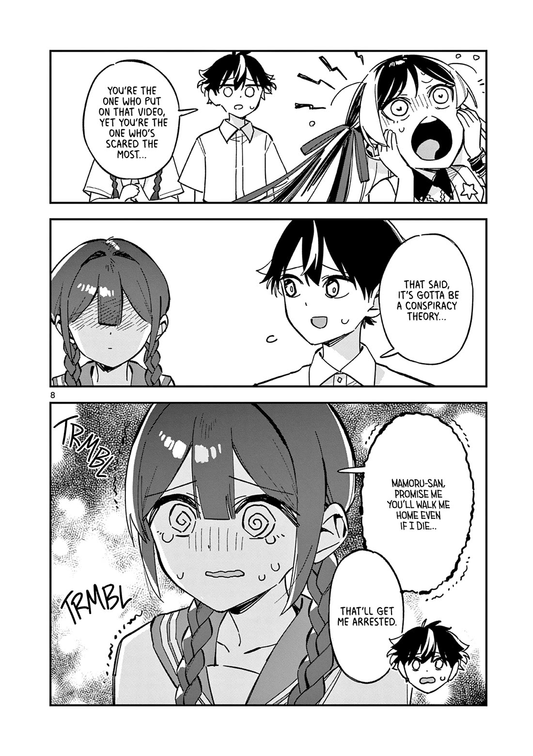 After School, We Wander in Space chapter 48 page 8