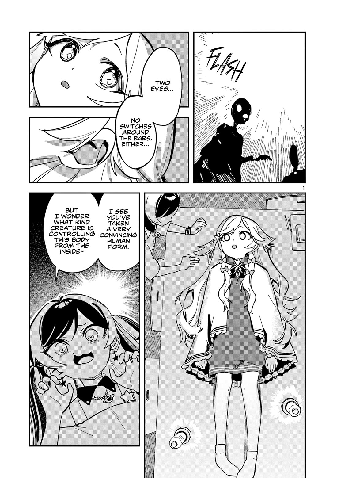 After School, We Wander in Space chapter 49 page 1