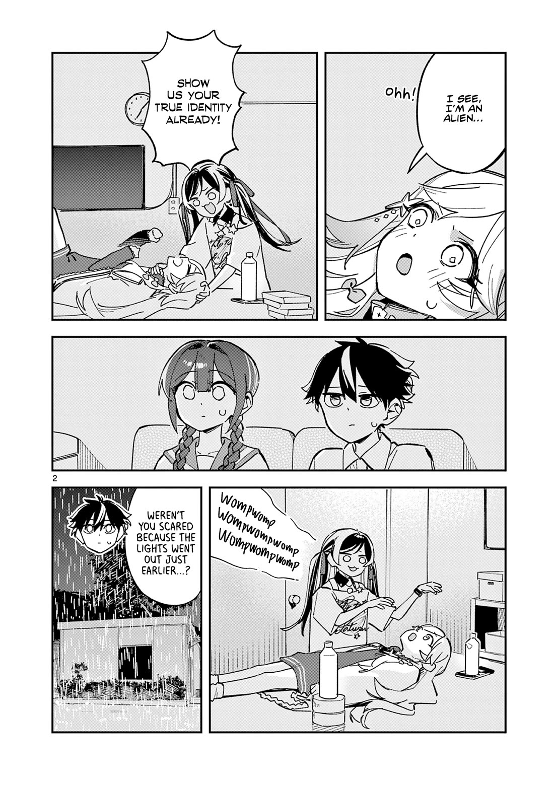 After School, We Wander in Space chapter 49 page 2