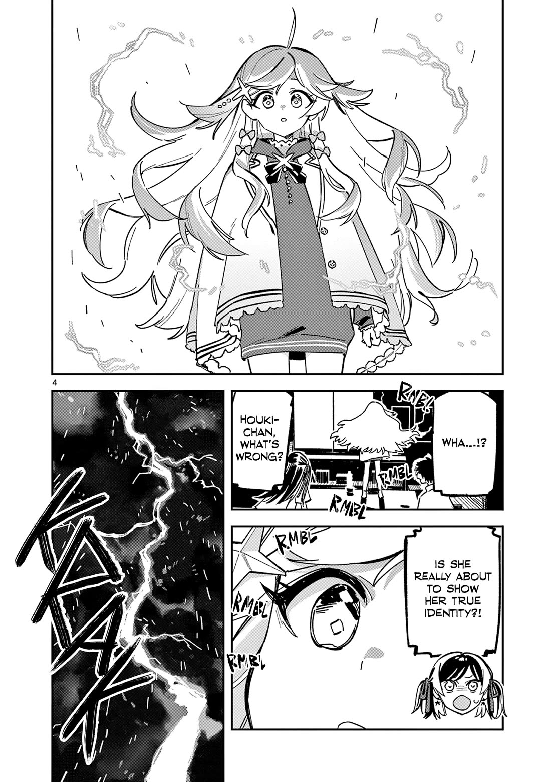 After School, We Wander in Space chapter 49 page 4