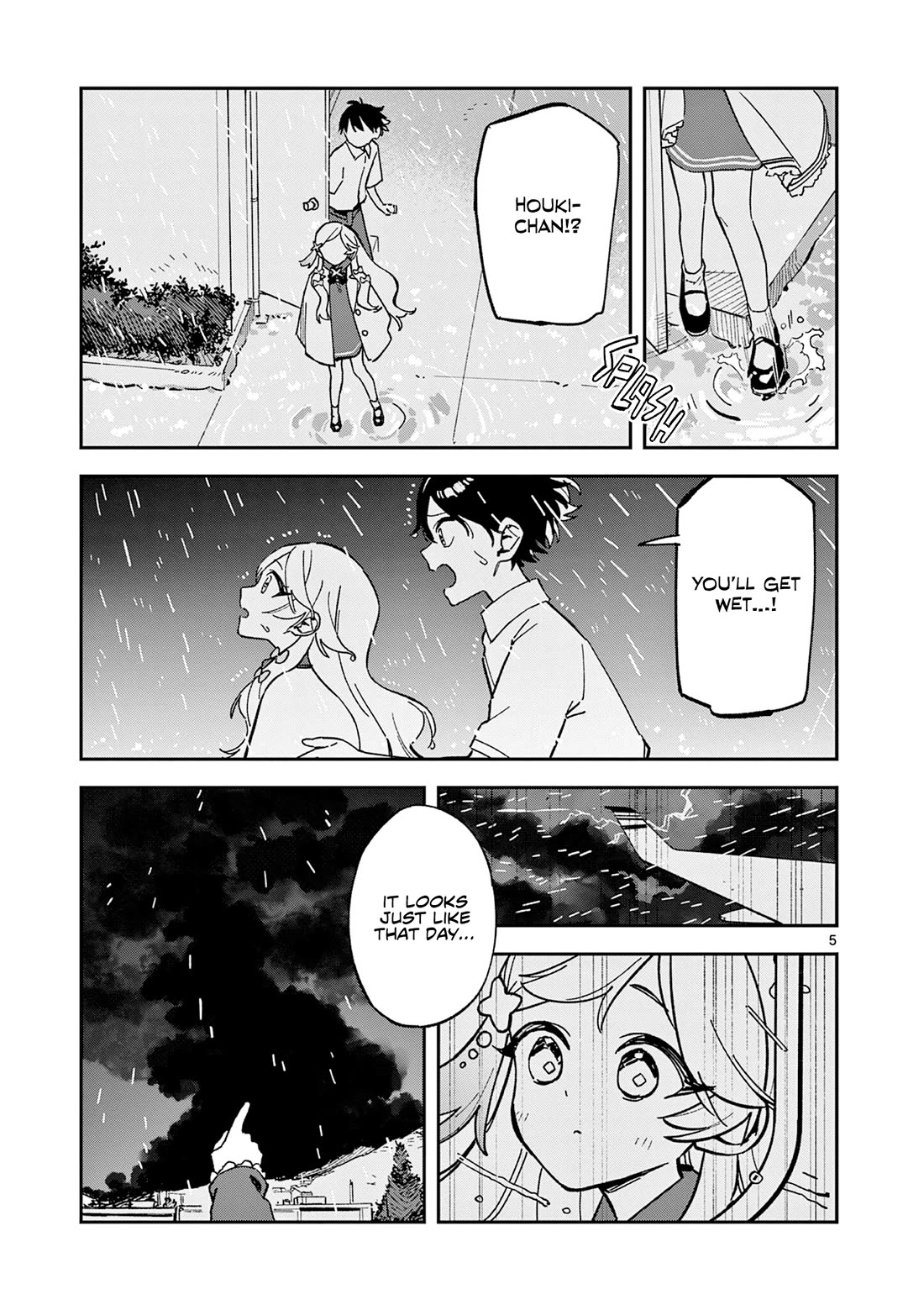 After School, We Wander in Space chapter 49 page 5