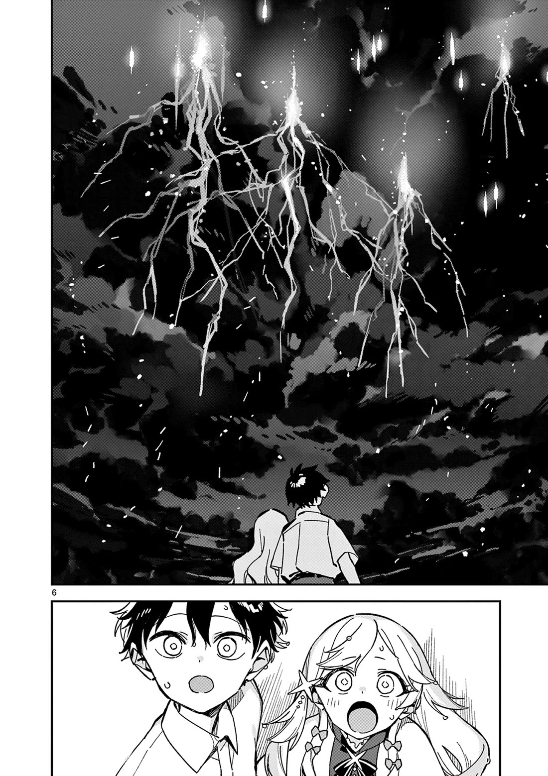 After School, We Wander in Space chapter 49 page 6