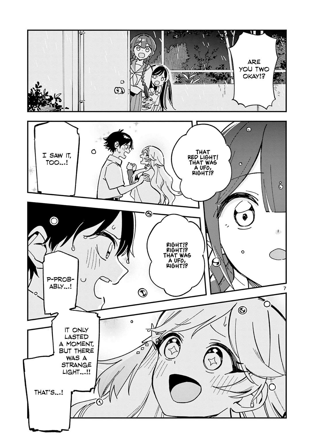 After School, We Wander in Space chapter 49 page 7