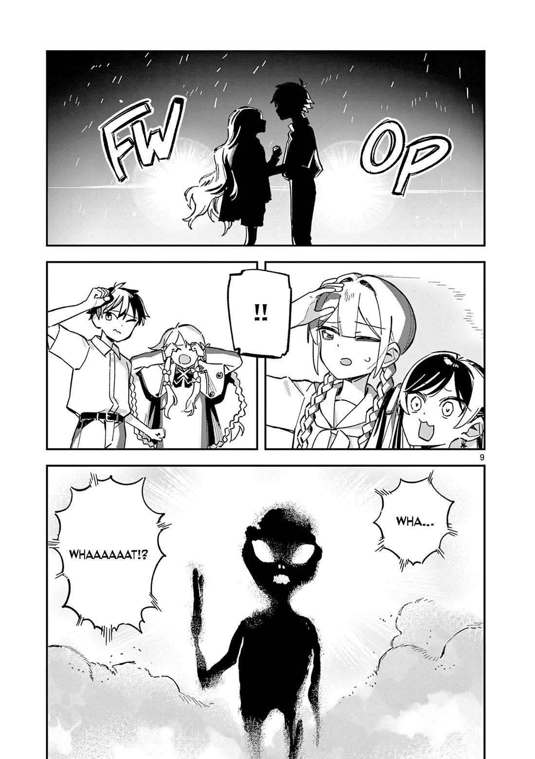 After School, We Wander in Space chapter 49 page 9