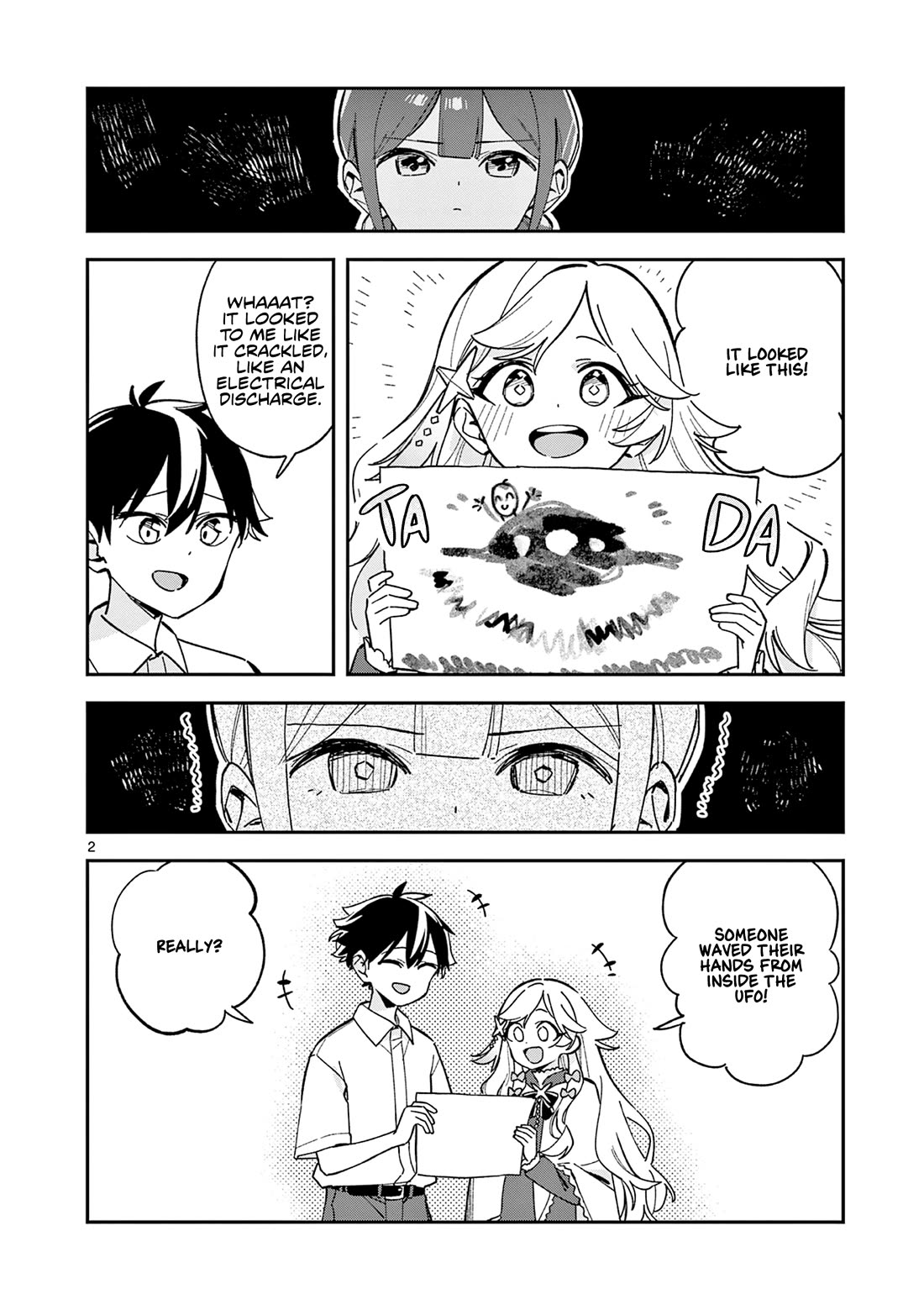 After School, We Wander in Space chapter 50 page 2