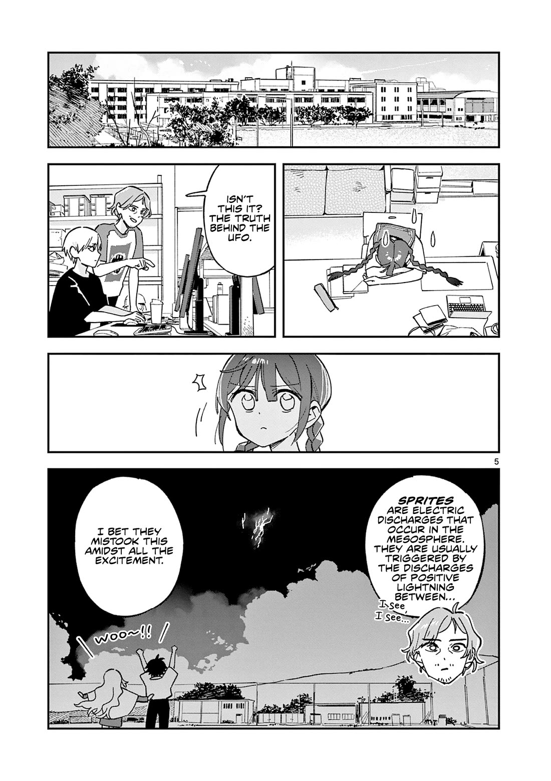 After School, We Wander in Space chapter 50 page 5