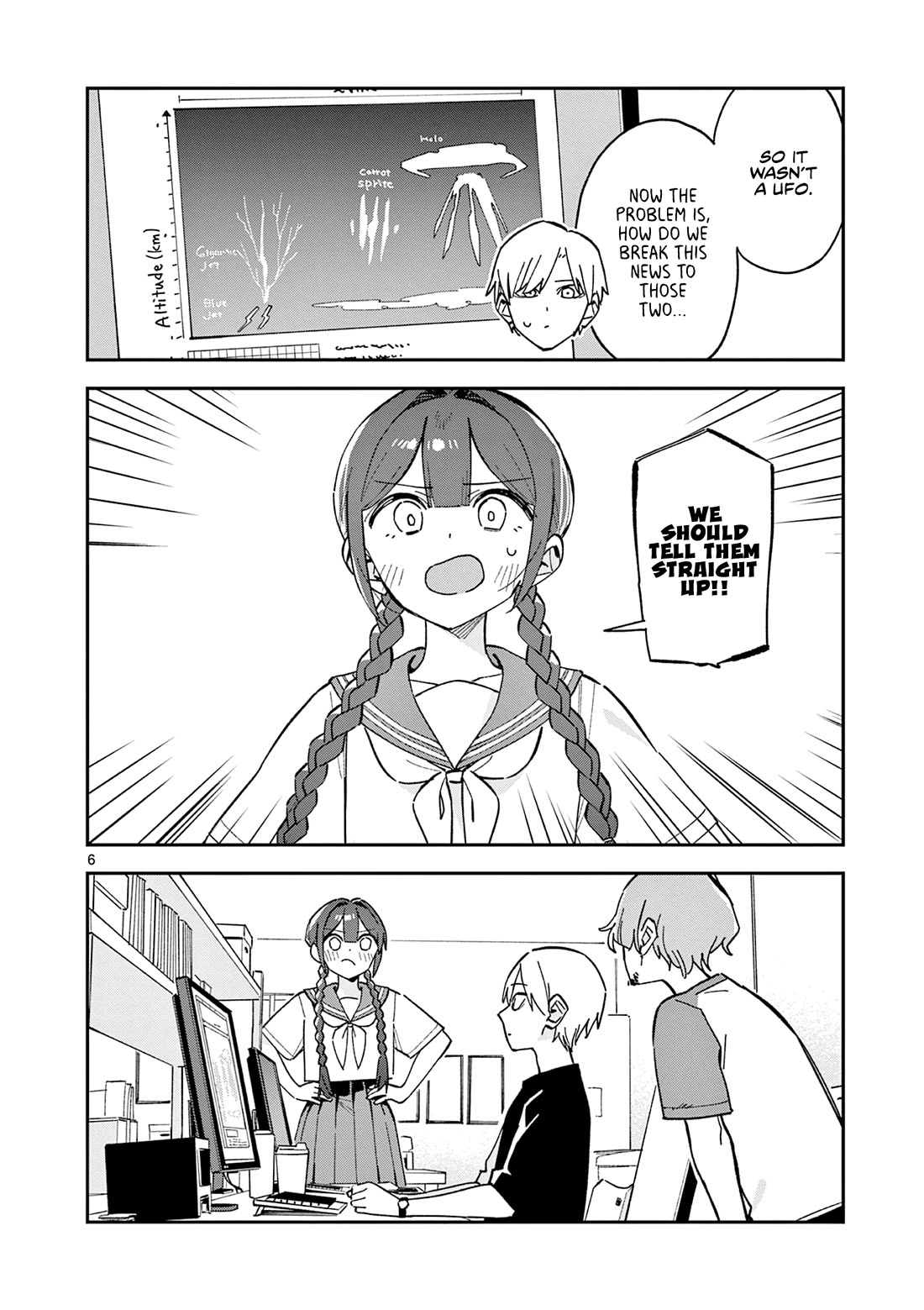 After School, We Wander in Space chapter 50 page 6
