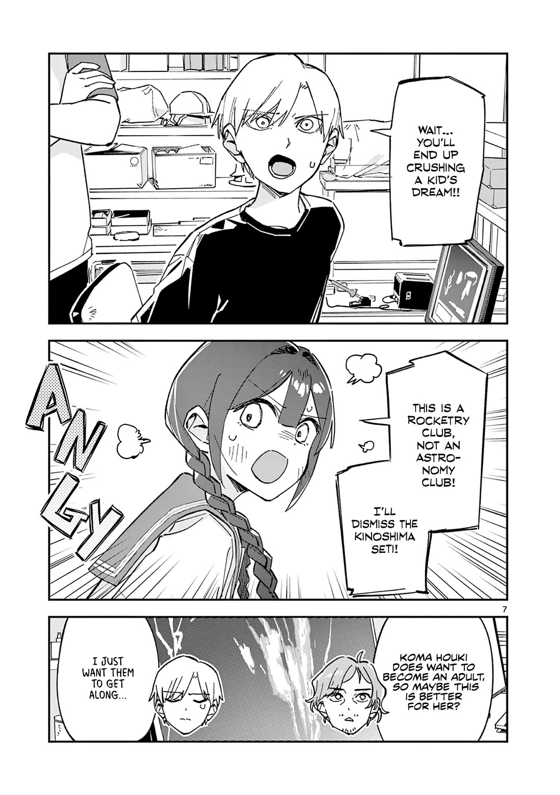 After School, We Wander in Space chapter 50 page 7