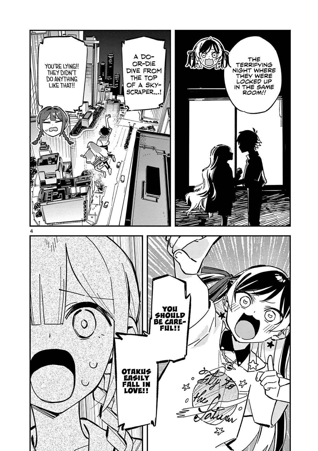After School, We Wander in Space chapter 51 page 4