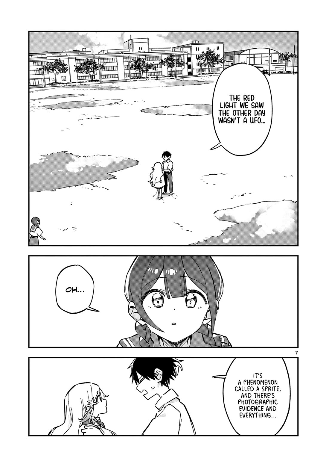 After School, We Wander in Space chapter 51 page 7
