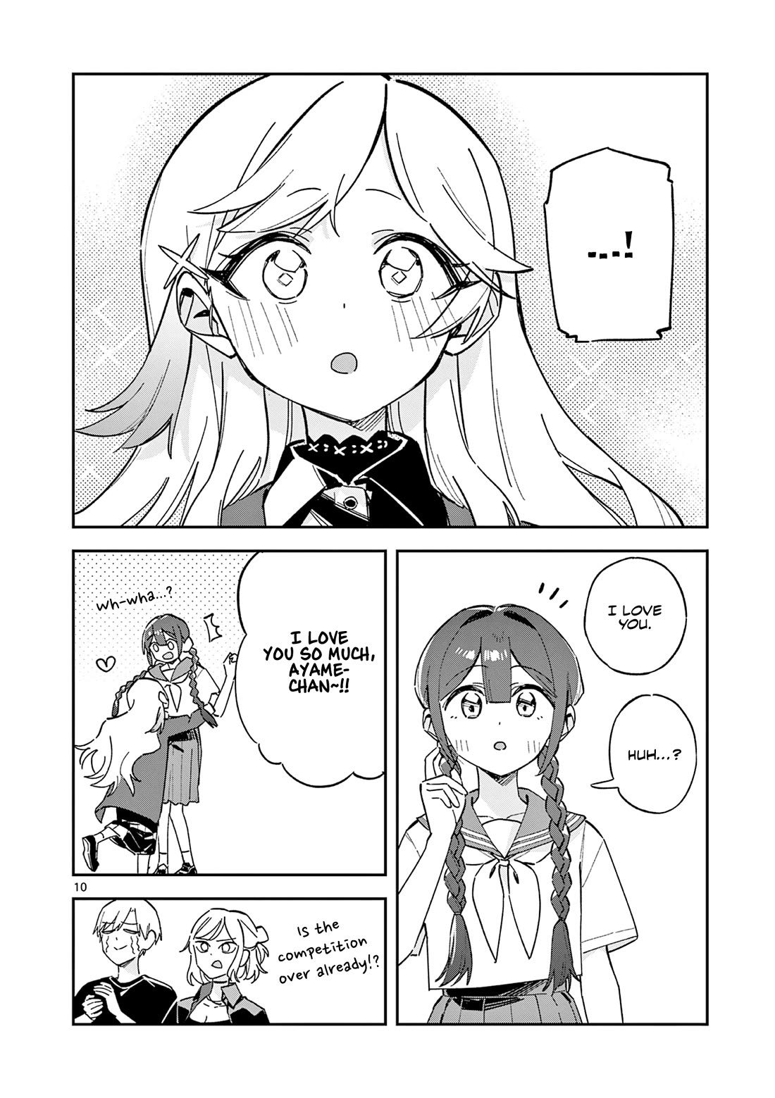 After School, We Wander in Space chapter 52 page 10