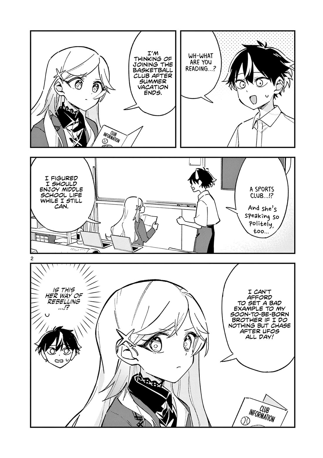 After School, We Wander in Space chapter 52 page 2