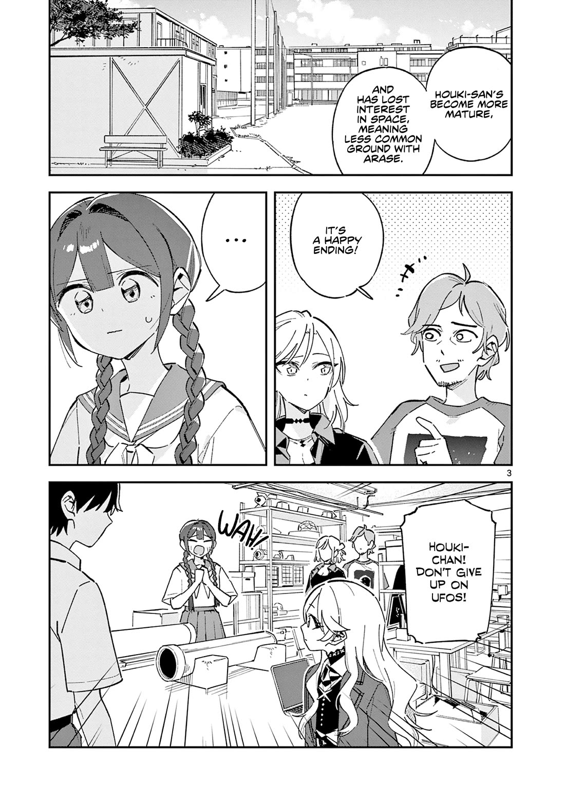 After School, We Wander in Space chapter 52 page 3