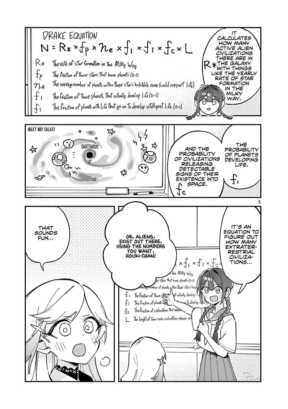 After School, We Wander in Space chapter 52 page 5