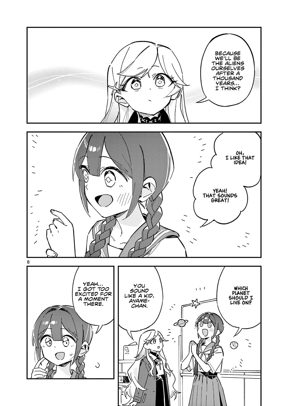 After School, We Wander in Space chapter 52 page 8