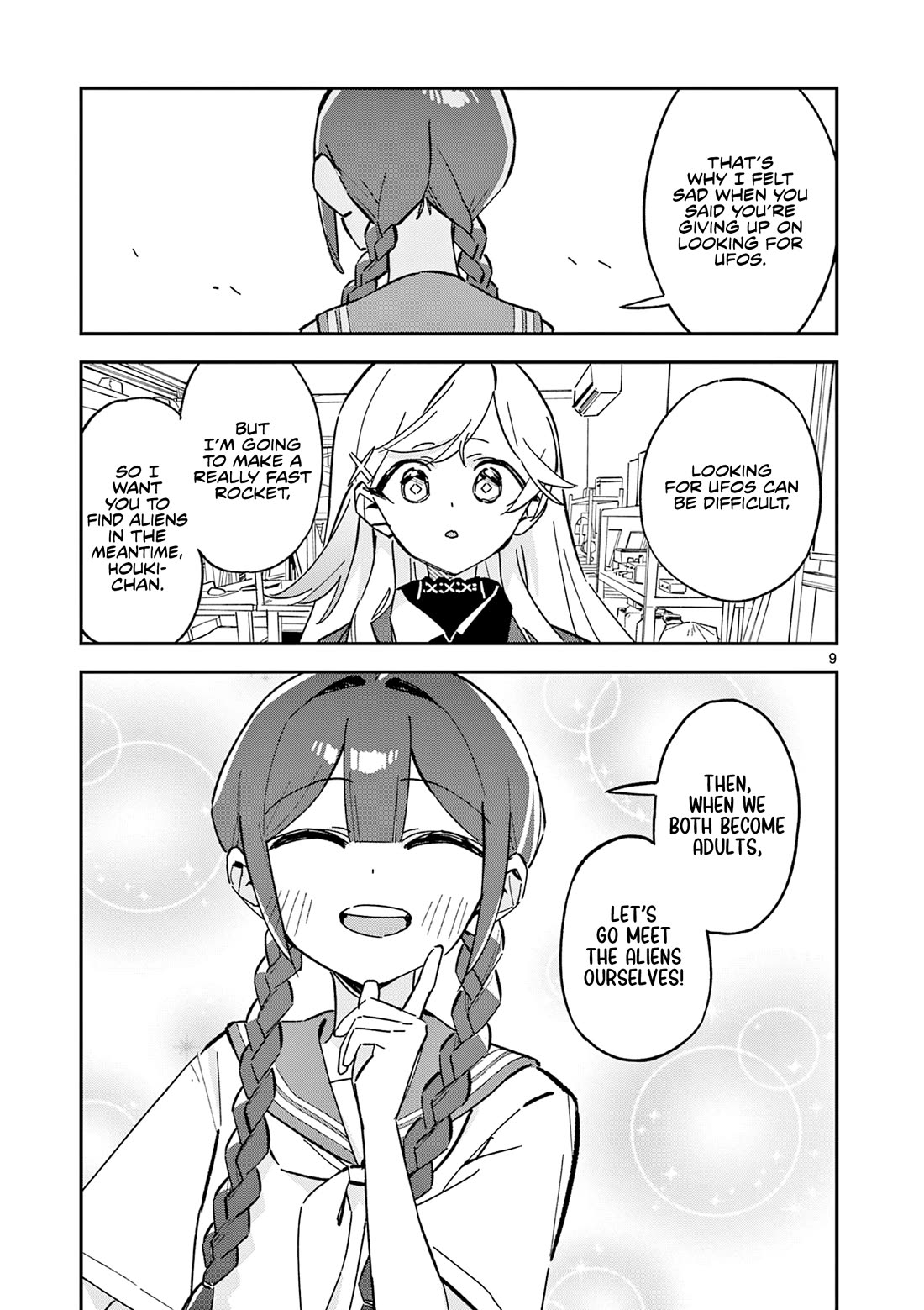 After School, We Wander in Space chapter 52 page 9