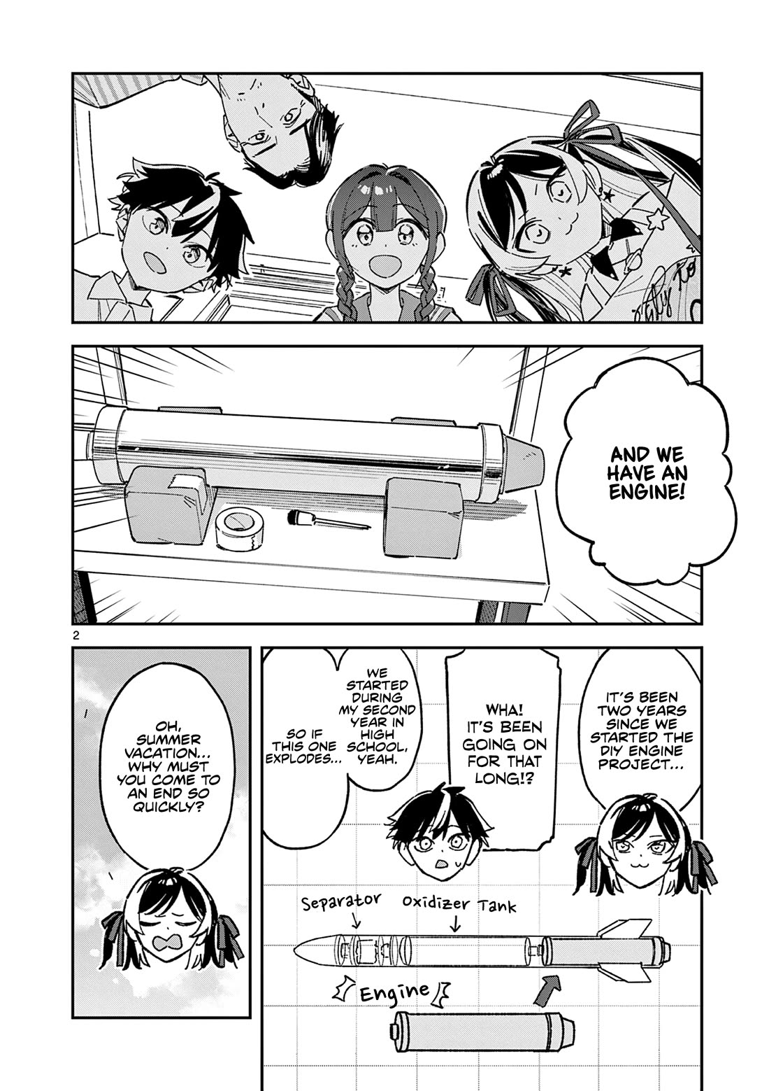 After School, We Wander in Space chapter 53 page 2