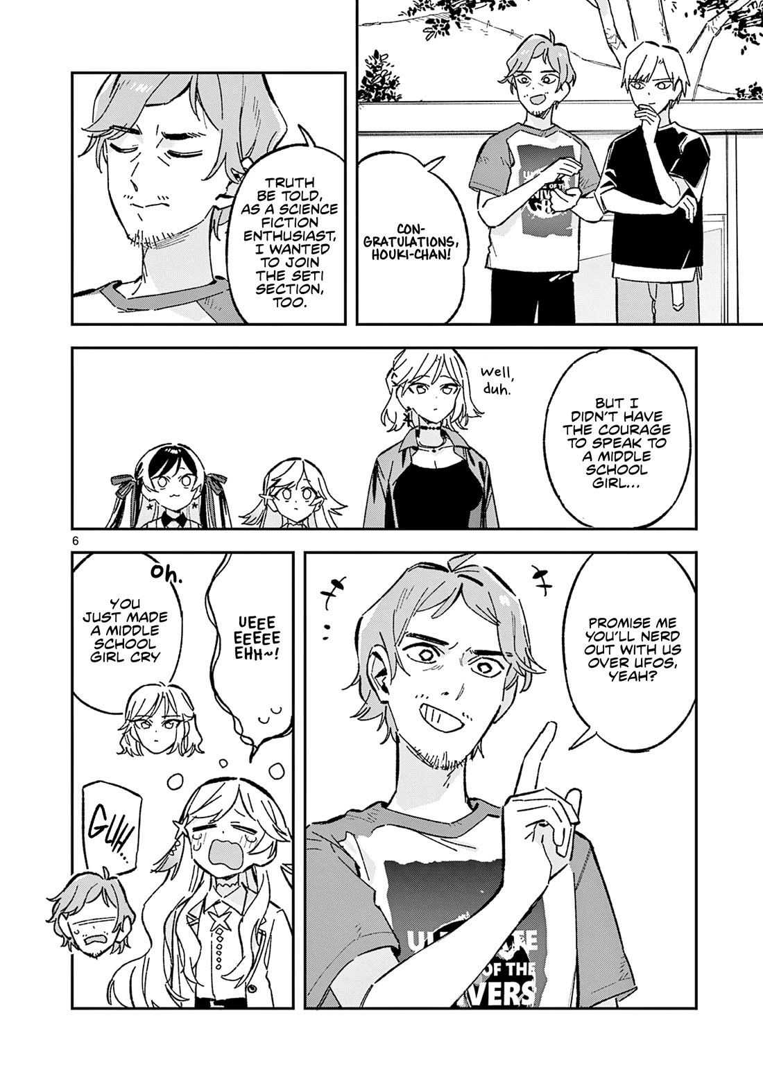After School, We Wander in Space chapter 53 page 6