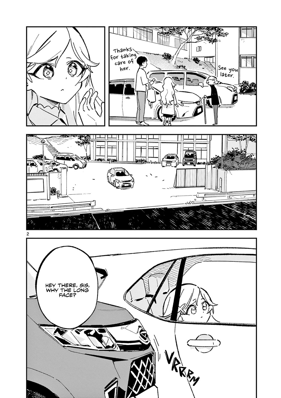 After School, We Wander in Space chapter 54 page 2