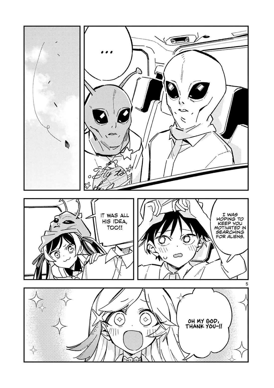 After School, We Wander in Space chapter 54 page 5