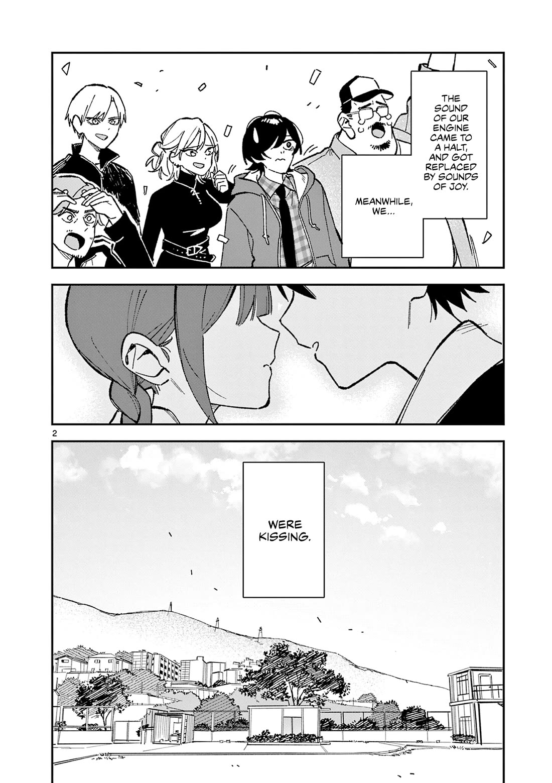 After School, We Wander in Space chapter 55 page 2