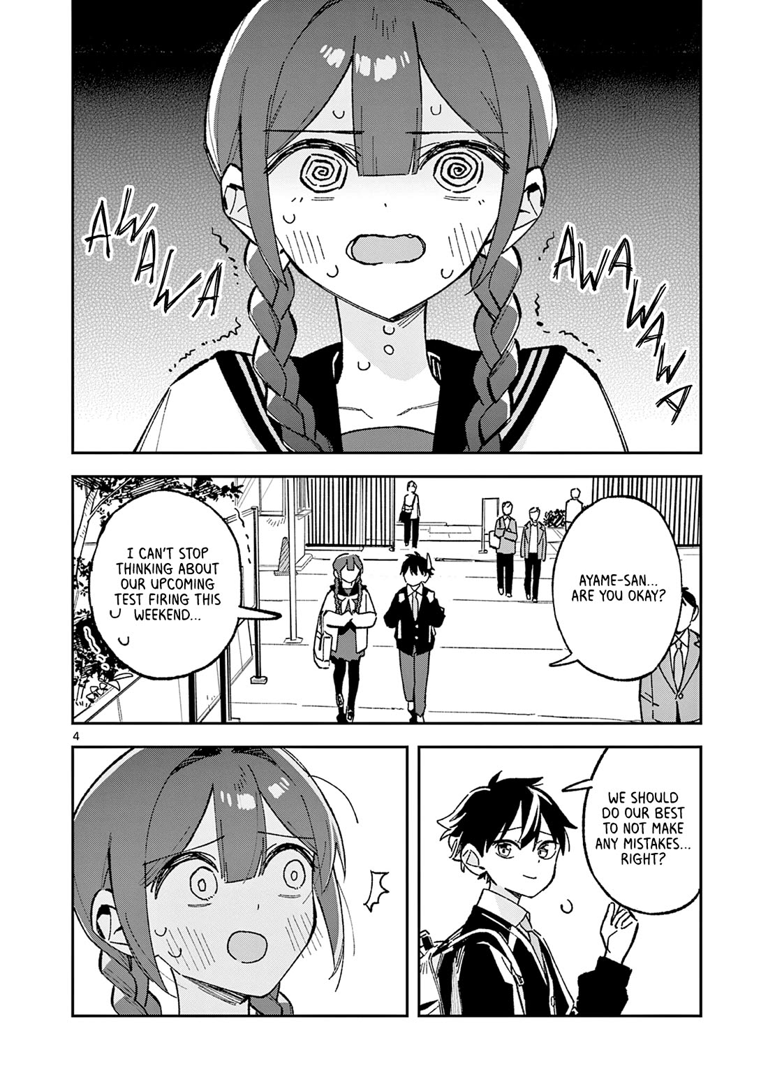 After School, We Wander in Space chapter 55 page 4