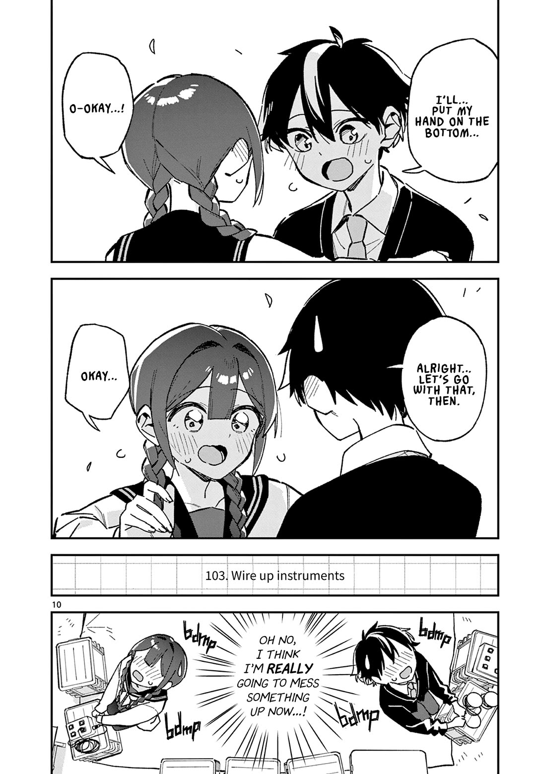 After School, We Wander in Space chapter 56 page 10