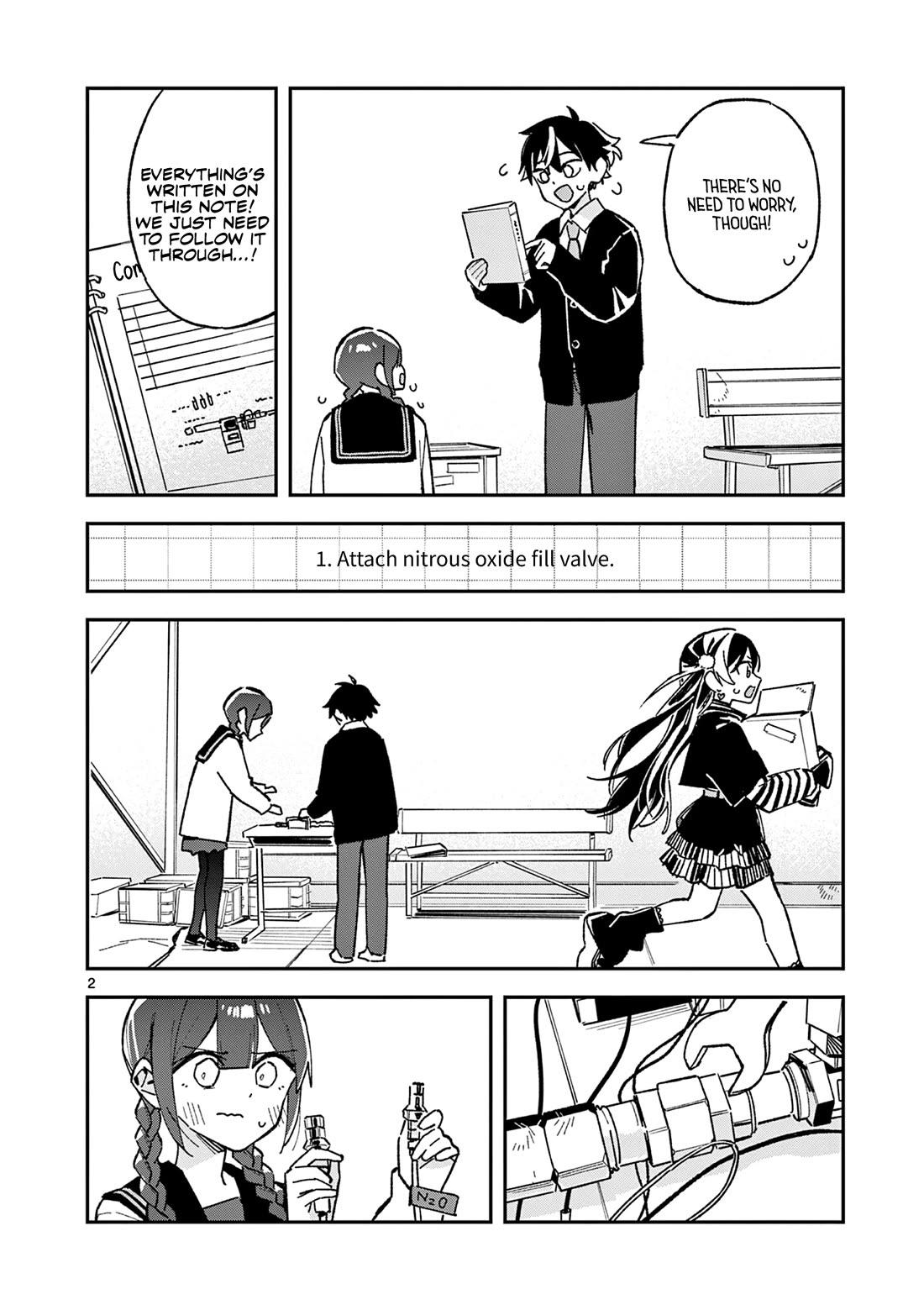 After School, We Wander in Space chapter 56 page 2
