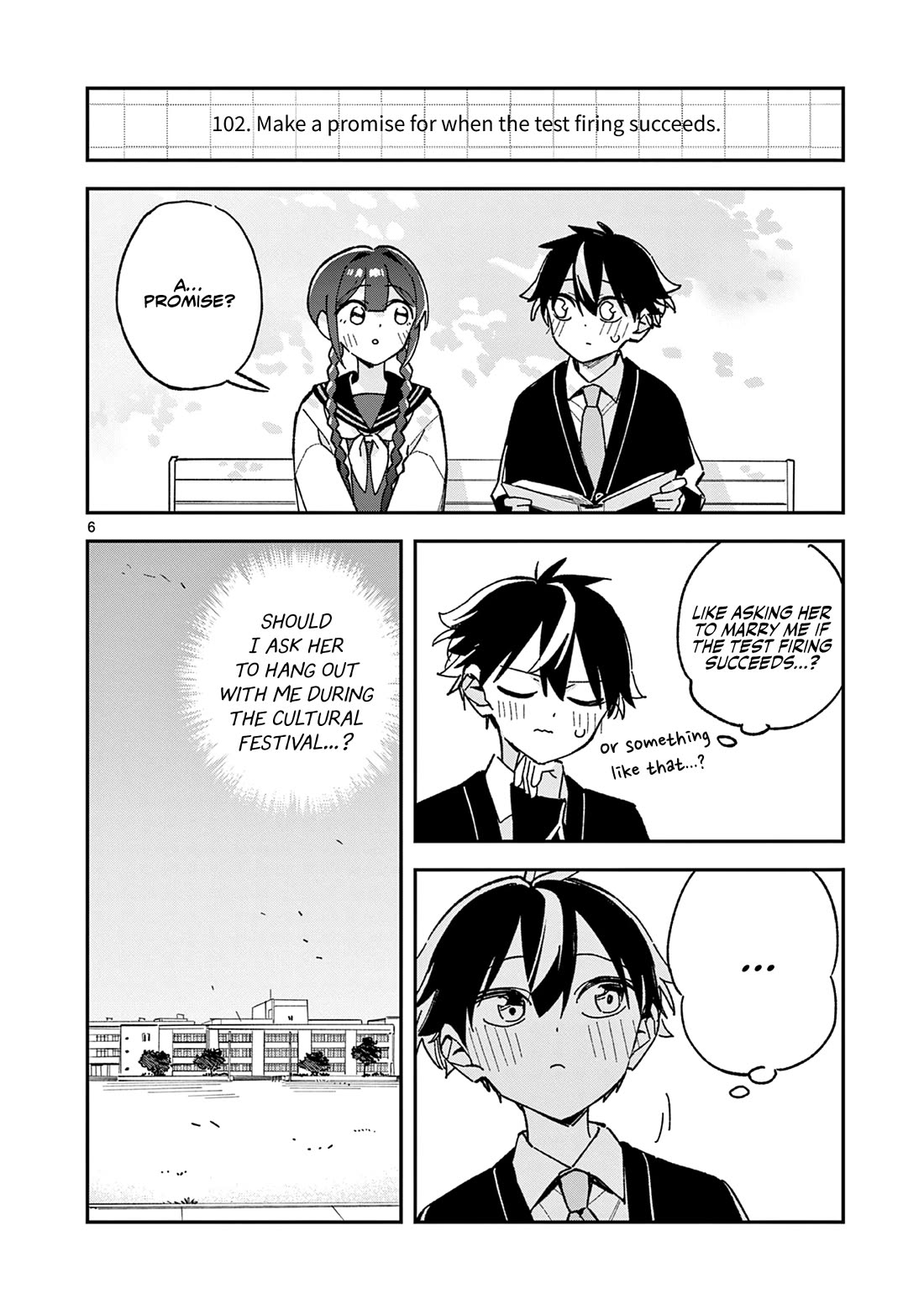 After School, We Wander in Space chapter 56 page 6