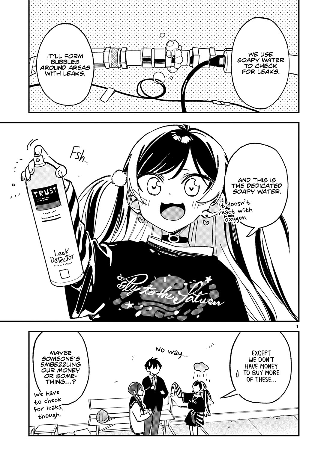 After School, We Wander in Space chapter 57 page 1