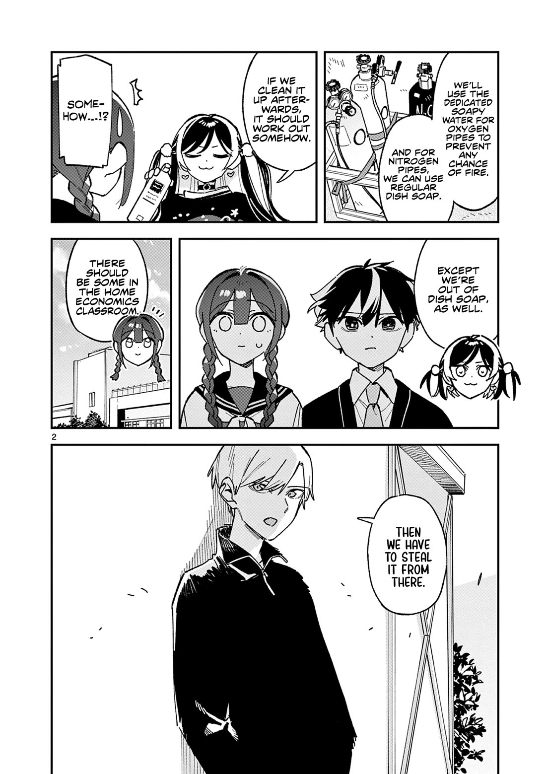 After School, We Wander in Space chapter 57 page 2