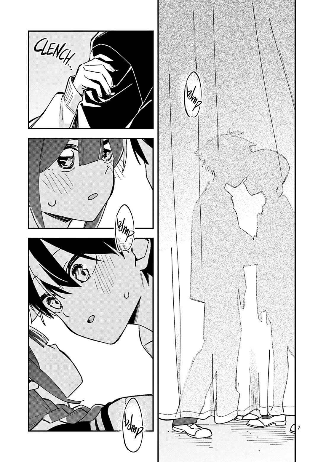 After School, We Wander in Space chapter 57 page 7