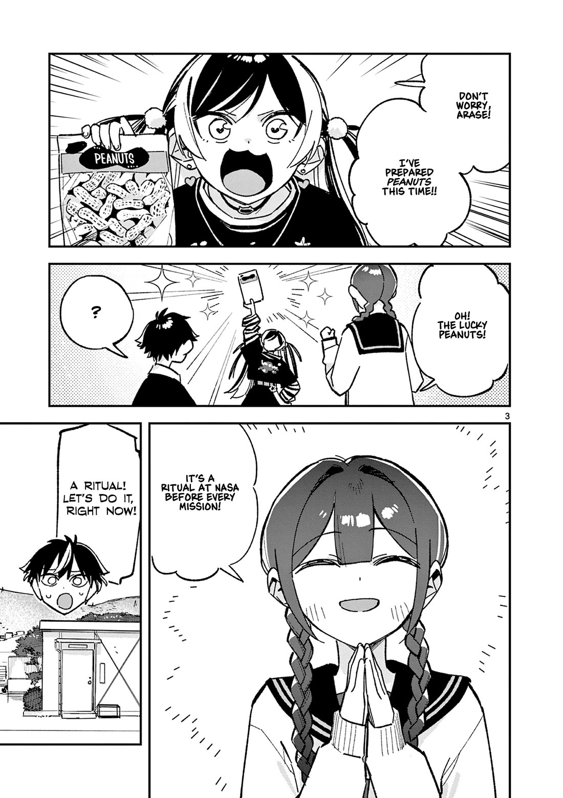 After School, We Wander in Space chapter 58 page 3