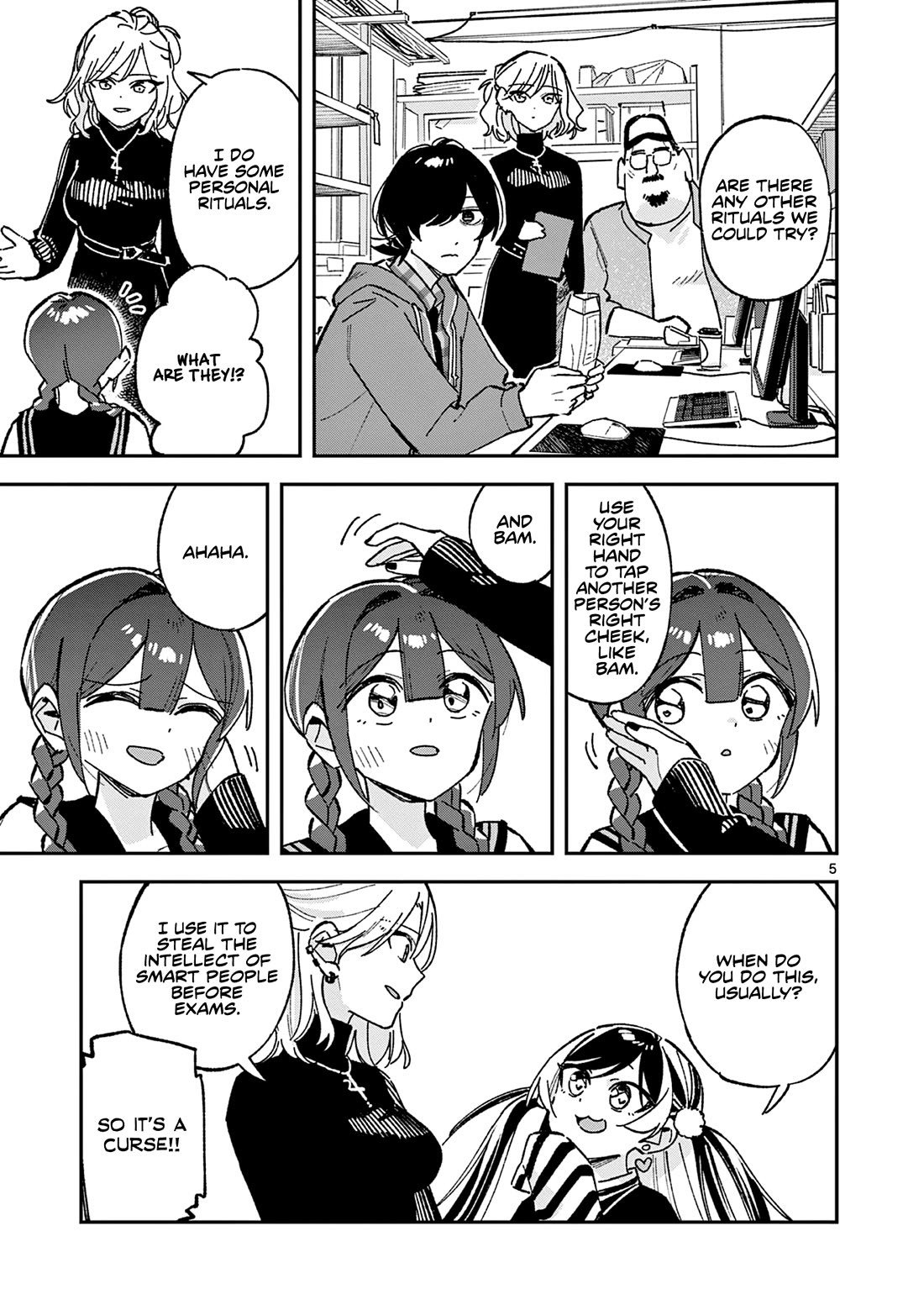 After School, We Wander in Space chapter 58 page 5