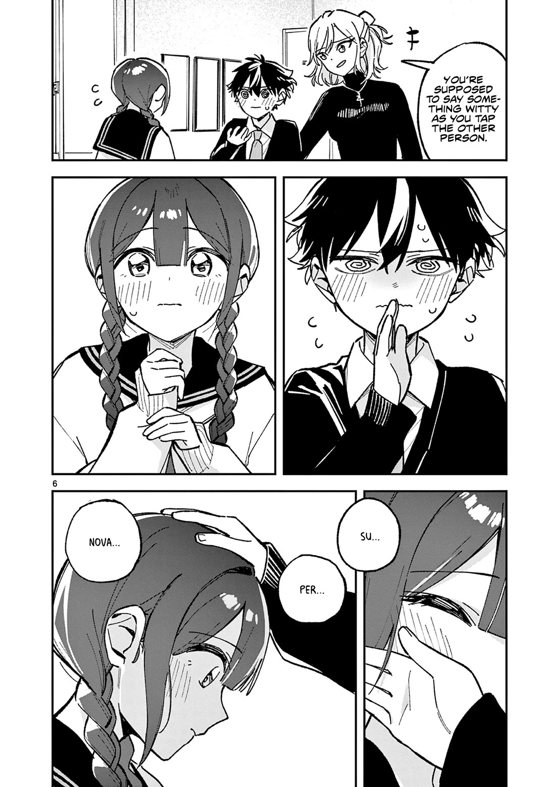 After School, We Wander in Space chapter 58 page 6
